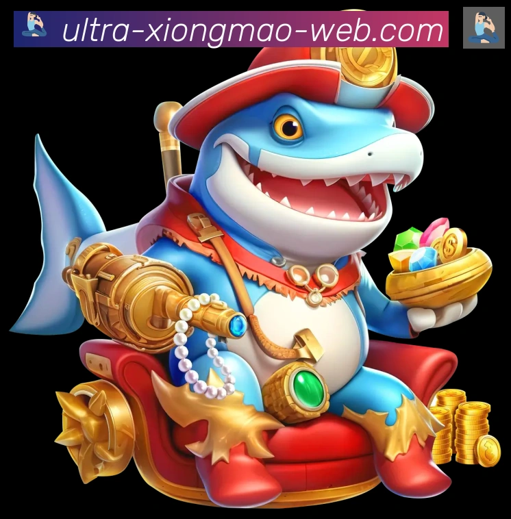 熊猫体育服务体系