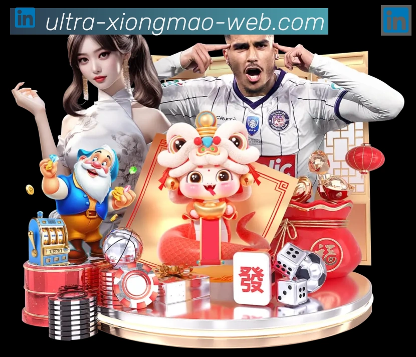 用户头像