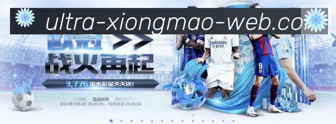 平台使命图
