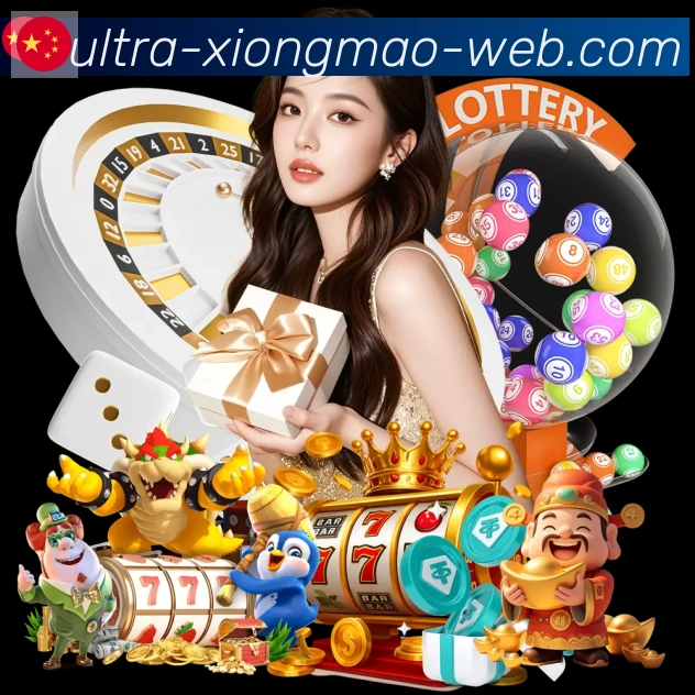 全球热力图